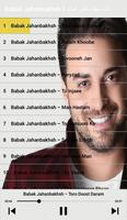 Babak Jahanbakhsh بابك جهانبخش بدون أينترنت screenshot 2