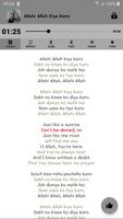 برنامه‌نما All Songs Maher Zain (No Internet Required) عکس از صفحه