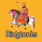 Ramdevpir Ringtones icône