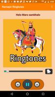 Ramdevpir Ringtones Affiche