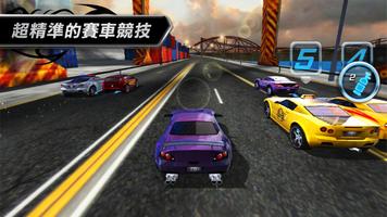 Rogue Racing 截圖 2