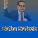 Dr. Babasaheb Messages And SMS APK