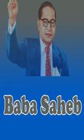 Dr. Babasaheb Messages And SMS plakat