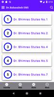 Dr. Babasaheb Messages And SMS 截图 2