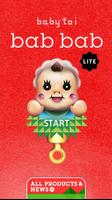 baby rattle bab bab lite poster