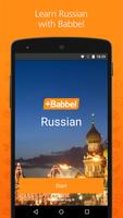 Babbel – Learn Russian постер