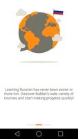 Babbel – Learn Russian تصوير الشاشة 1