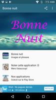 Bonne Nuit et Repose-toi bien الملصق