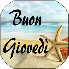 UN GIOVEDÌ' INCREDIBILE
