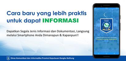 PPID Provinsi Kepulauan Bangka Belitung اسکرین شاٹ 1