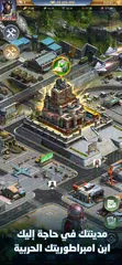 download نداء الحرب 3: حروب الأبطال XAPK