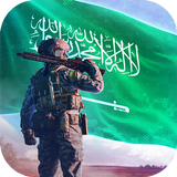 الجنرال | الحرب العالمية APK