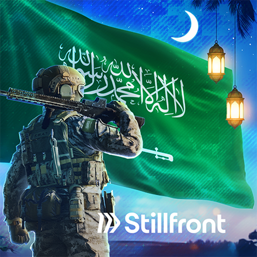 الجنرال | الحرب العالمية