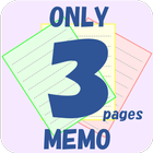 シンプルメモ帳  ～ ３ページ版 ～ icône