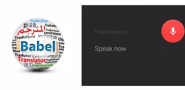 Babel Dictionary & Translator
