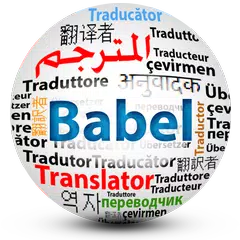 Babel Dictionary & Translator APK download