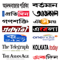 All Kolkata Newspapers and Magazines