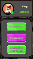 baby is calling screenshot 2