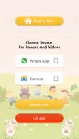Gallery for infants Child Lock скриншот 1