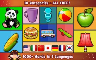 Word learning for Baby Games الملصق