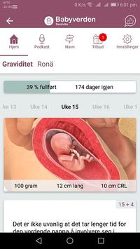 Babyverden 截图 1