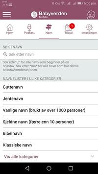 Babyverden 截图 3