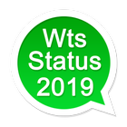 Latest Wishes & Status 2024 иконка