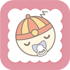 Moments - Baby Journal أيقونة