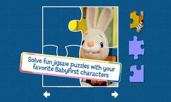 Puzzle Fun: Kids Jigsaw Puzzle 截圖 3