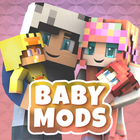 Baby Mod for Minecraft 圖標