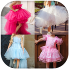 Baby Frock Design アイコン