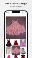 Baby Frock Design ポスター