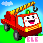 ElePant Car games for toddlers-icoon