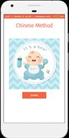 Baby Gender Prediction App ảnh chụp màn hình 3