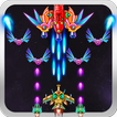 Galaxy Guards