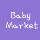 APK Baby Market | بيبي ماركت