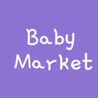 Baby Market Zeichen