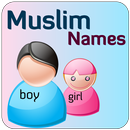 Baby Names islamiques APK