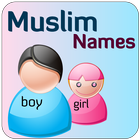 Islamic Name- Muslim Kid  Name icon