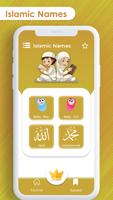 Islamic Name- Muslim Kid  Name poster