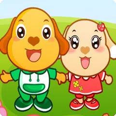 经典儿歌200首 中文儿歌合集 APK download