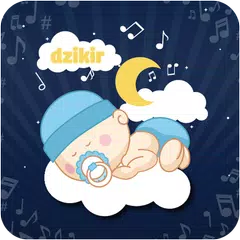 Скачать Dzikir & Music pengantar Tidur Bayi - Offline APK