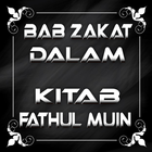 Bab Zakat Dalam Kitab Fathul muin icône