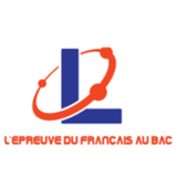 L' épreuve du français au bac  simgesi