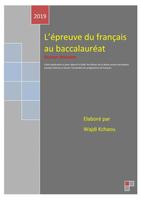 L' épreuve du français au bac  Ekran Görüntüsü 3