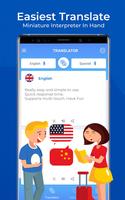 Speak & Translate - Miniature Interpreter In Hand Plakat