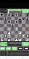 Шахматный движок Багатур скриншот 1