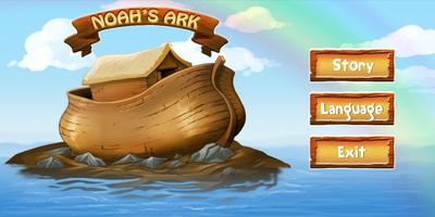 Noah's Ark AR الملصق