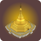 Bagan Pagoda simgesi