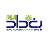 Baghdad Today - بغداد اليوم 아이콘